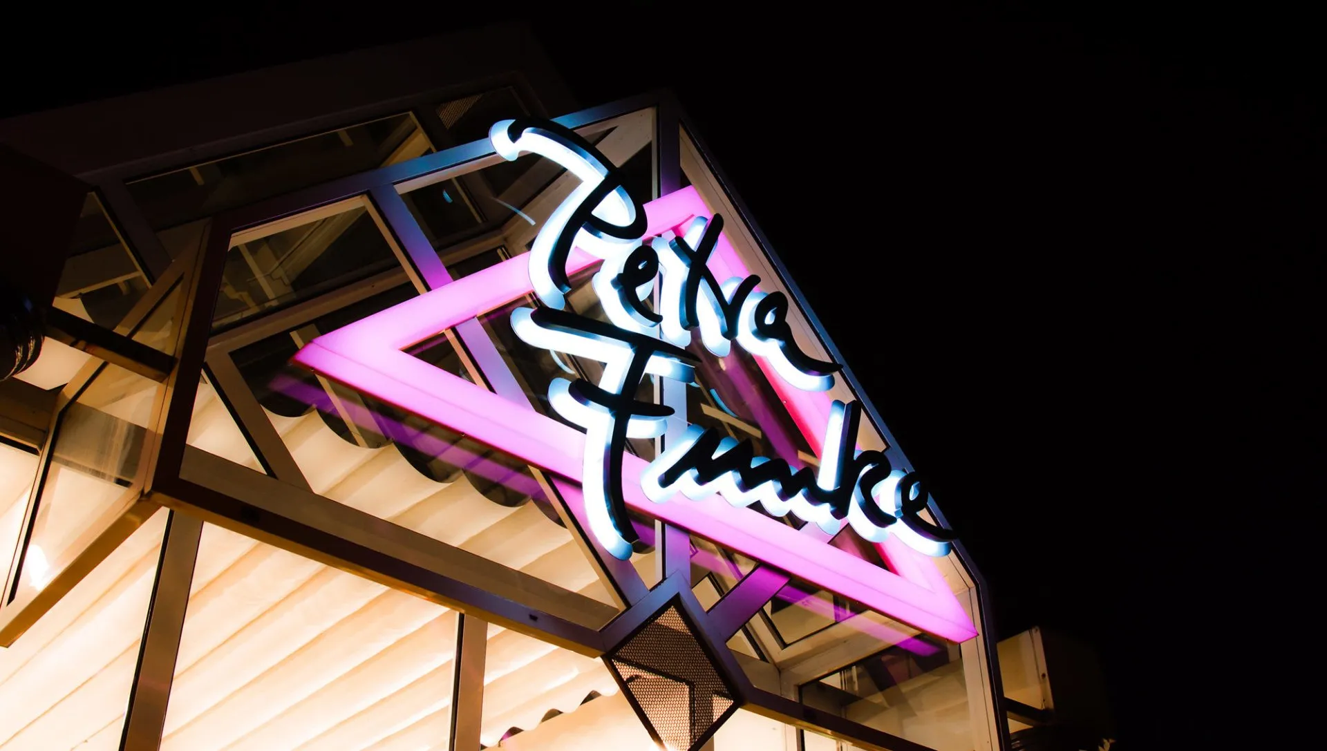 Relief-Logo Petra Funke