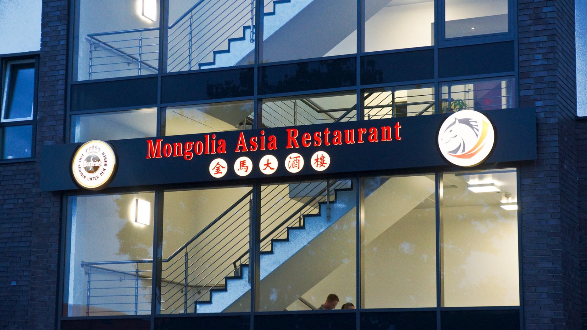 Leuchtwerbung Asia Restaurant